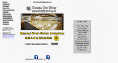 Desktop Screenshot of bushikan.com